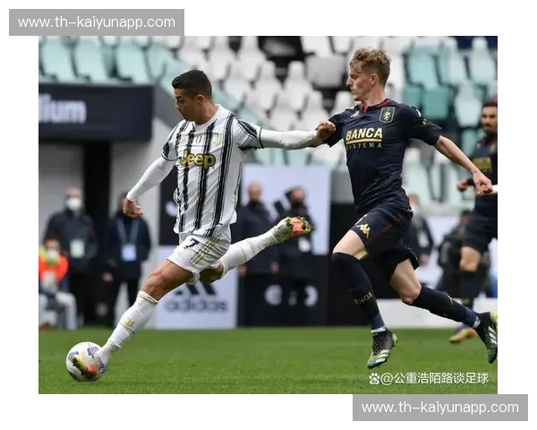 意甲小组赛：激情与战术的全新舞台